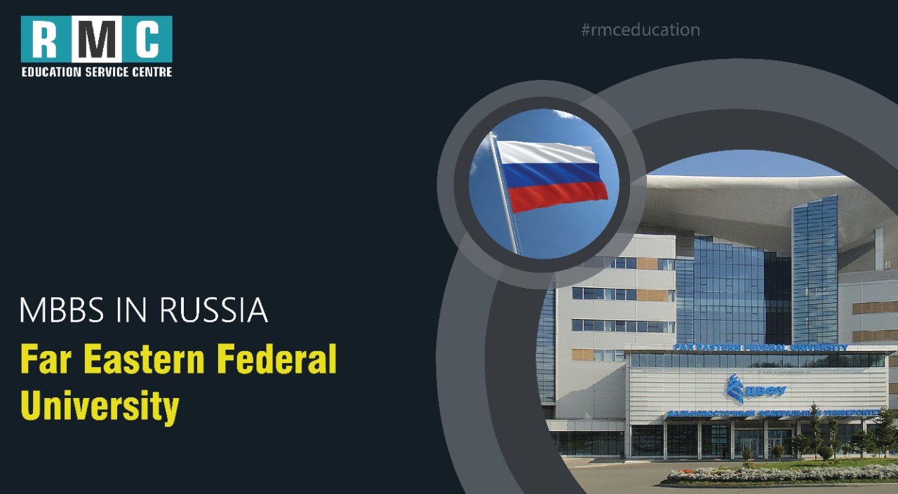 Far Eastern Federal University Russia : Fees & Admission 2023-24