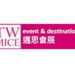 TW MICE Event Destination Management Company