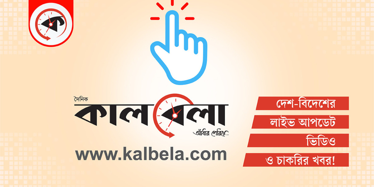 Exploring the Influence of News Portal Bangladesh