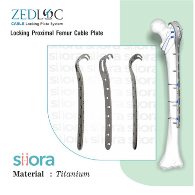 Locking Proximal Femur Cable Plate Profile Picture