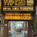 VVIP King Barbershop