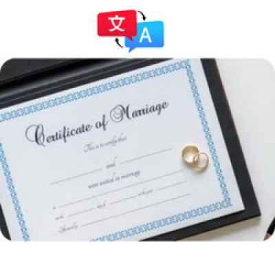 Marriage Certificate - Linguidoor Profile Picture