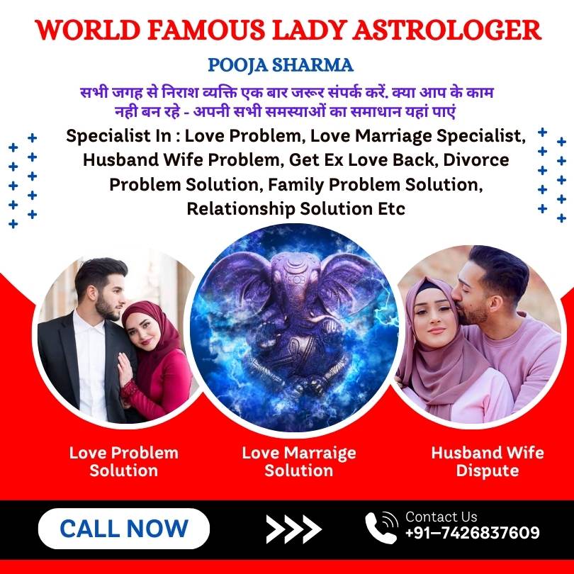 Best Indian Lady Astrologer in Fort Smith - Lady Astrologer Pooja Sharma