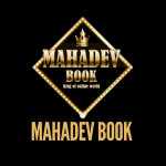 Mahadev Book