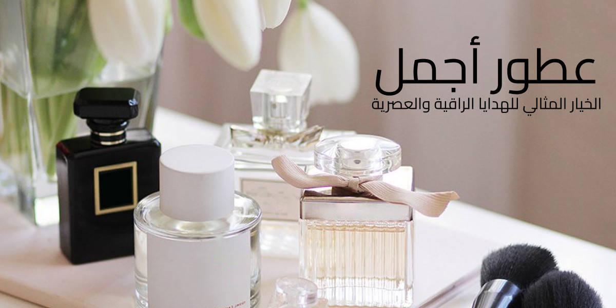 مقدمة عن عطر "إن لاف"